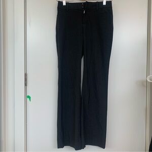 Gap dress pants